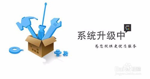 网站制作流程具体分析