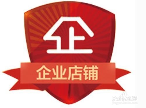 如何干好片区开发项目