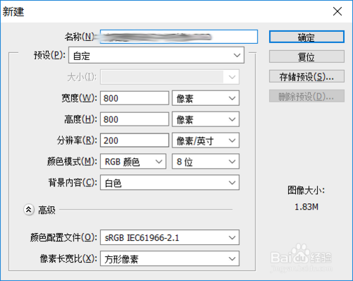 怎样注册商标