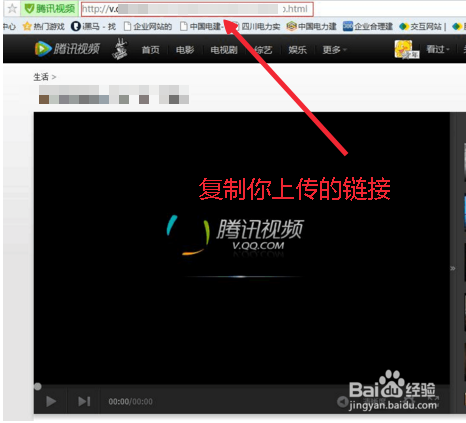 微信公众号开发教程