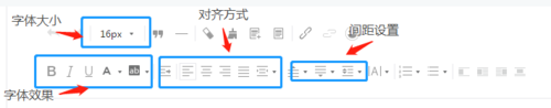 微信公众号怎么发布图文消息