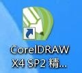 平面设计如何入门?
