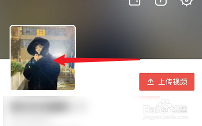 如何设置VUE的简介？