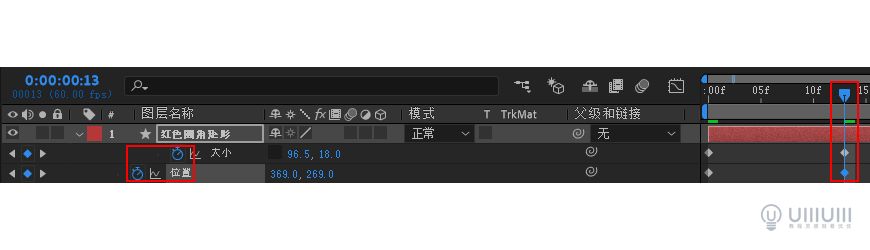 AE教程！教你制作有趣的2020动画