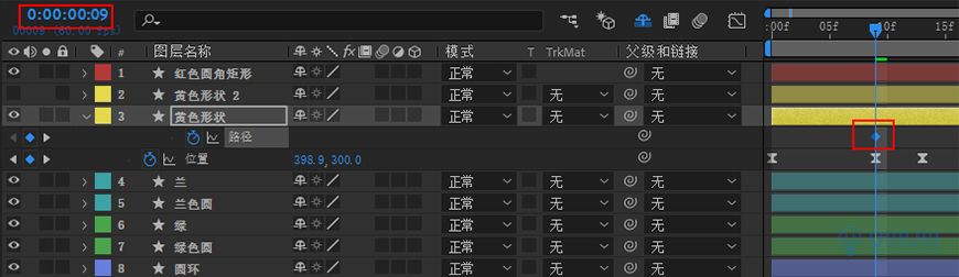 AE教程！教你制作有趣的2020动画