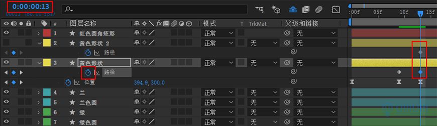 AE教程！教你制作有趣的2020动画