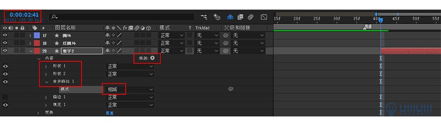 AE教程！教你制作有趣的2020动画