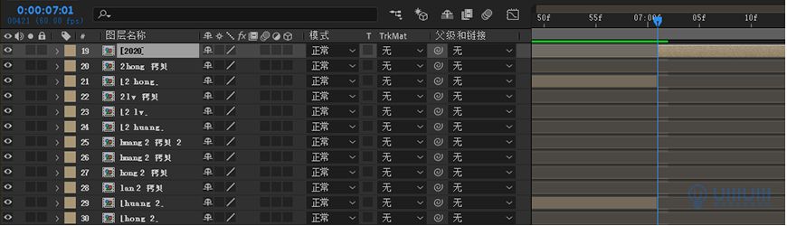 AE教程！教你制作有趣的2020动画