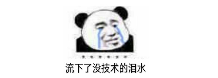 AE教程！教你用表达式制作可爱小铃铛