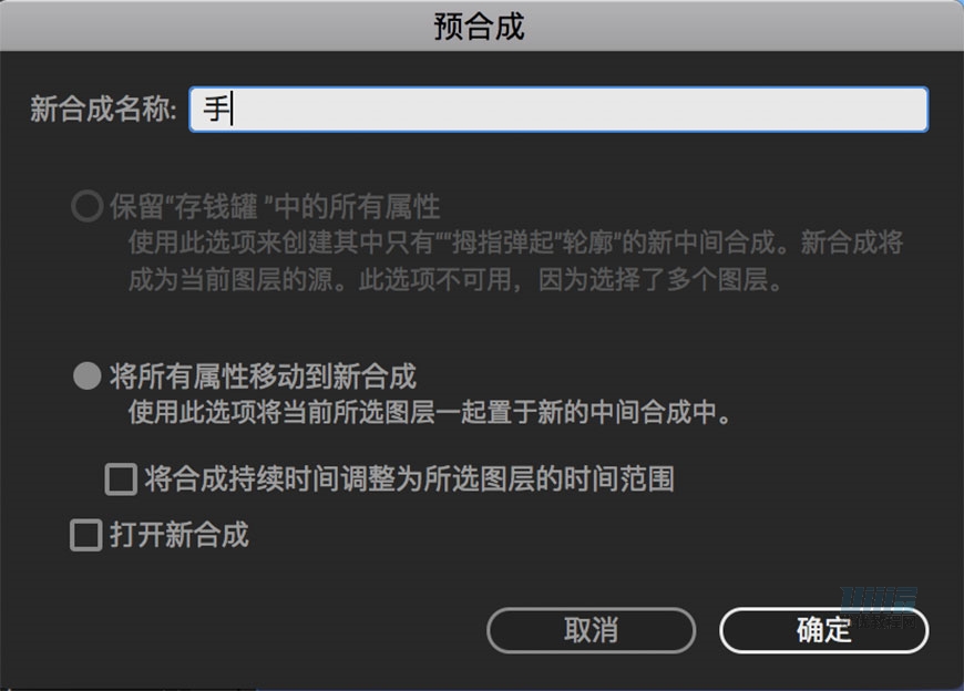 AI+AE教程!教你制作可爱的小猪存钱罐动效