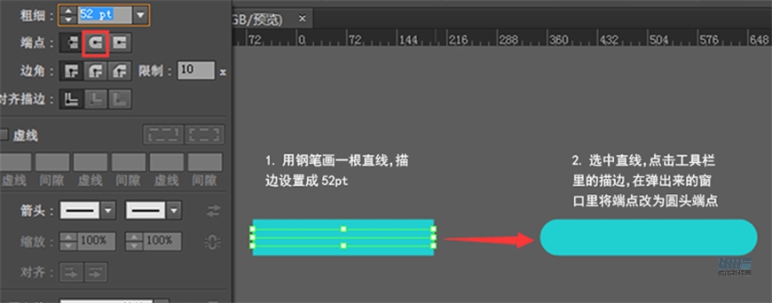 AI+AE教程！从零开始制作一只活蹦乱跳的小兔子