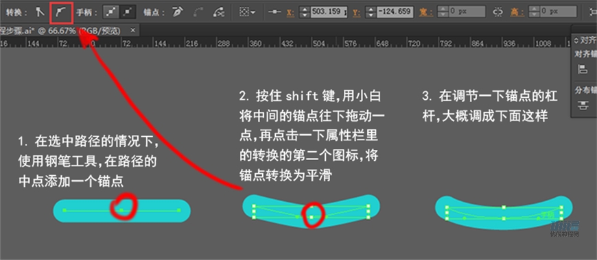 AI+AE教程！从零开始制作一只活蹦乱跳的小兔子