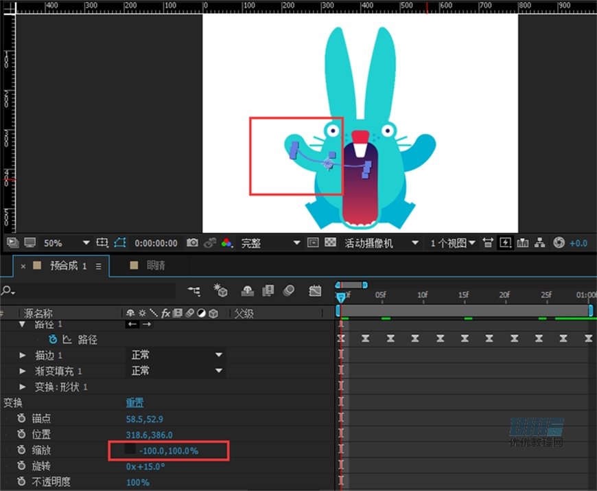 AI+AE教程！从零开始制作一只活蹦乱跳的小兔子