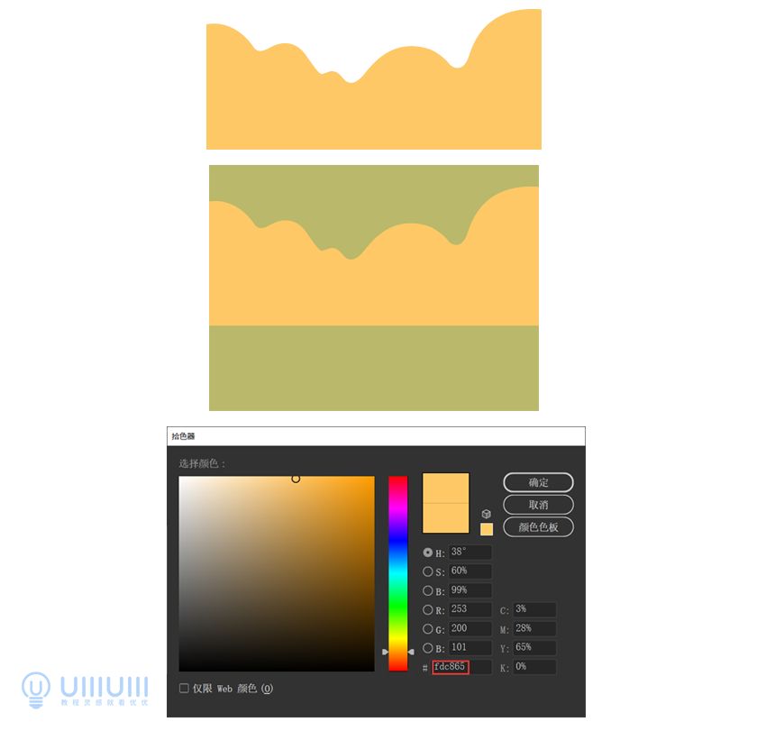 AI教程！噪点质感扁平沙漠场景插画