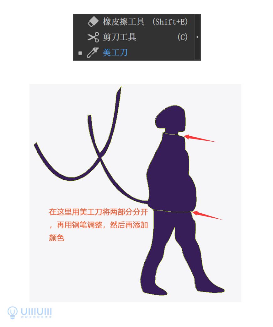 AI教程！噪点质感扁平沙漠场景插画