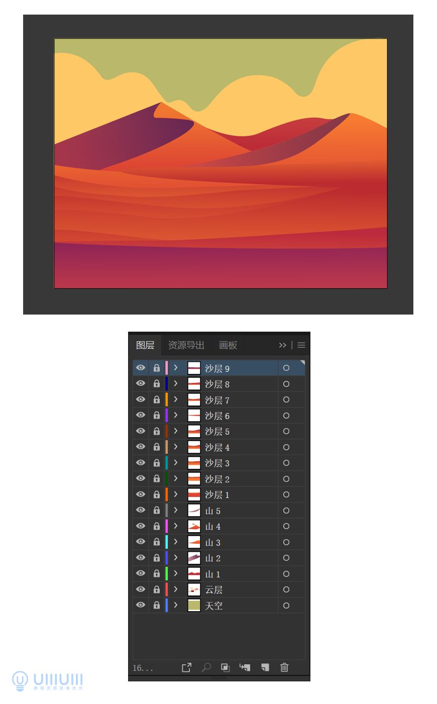 AI教程！噪点质感扁平沙漠场景插画