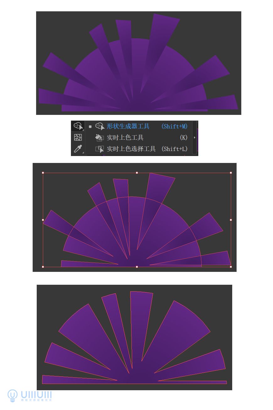 AI教程！噪点质感扁平沙漠场景插画