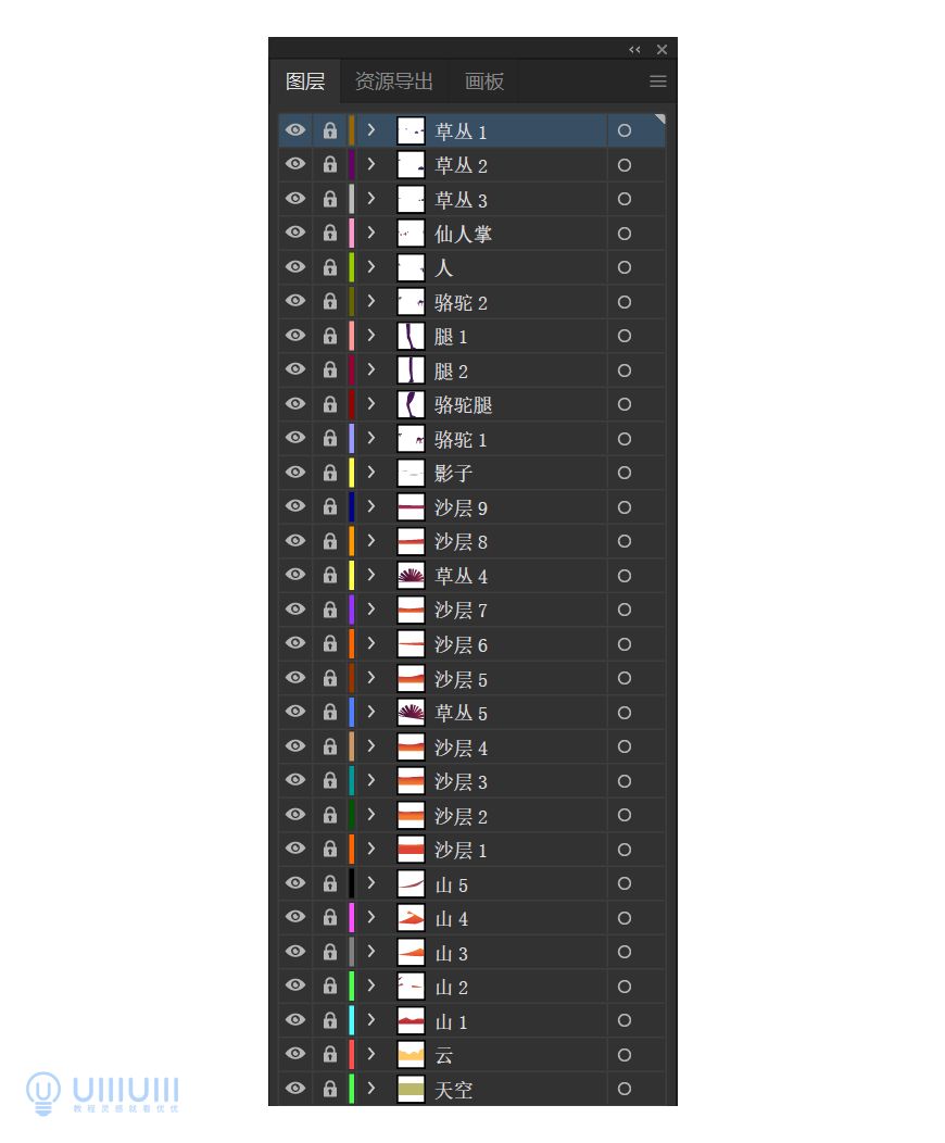 AI教程！噪点质感扁平沙漠场景插画
