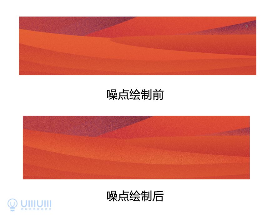 AI教程！噪点质感扁平沙漠场景插画