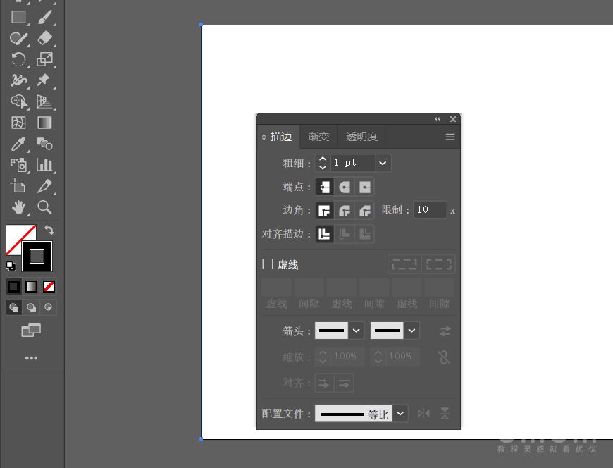AI教程！手把手教你绘制像素风电车内部场景插画