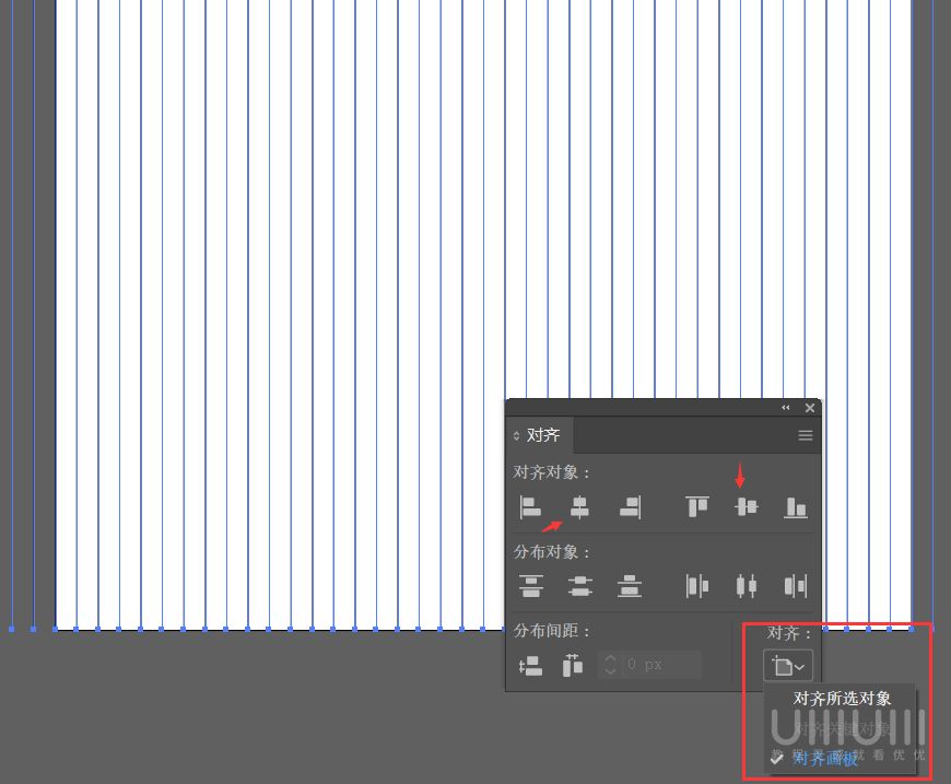 AI教程！手把手教你绘制像素风电车内部场景插画