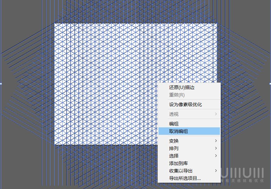 AI教程！手把手教你绘制像素风电车内部场景插画