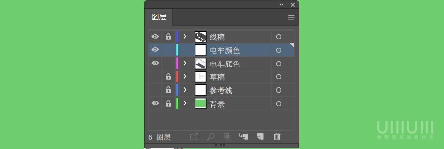 AI教程！手把手教你绘制像素风电车内部场景插画