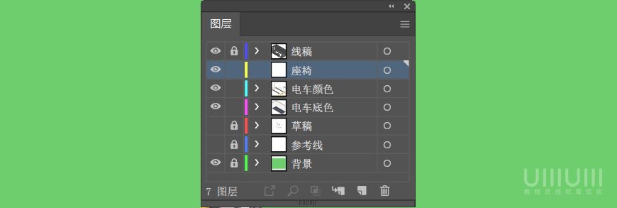 AI教程！手把手教你绘制像素风电车内部场景插画