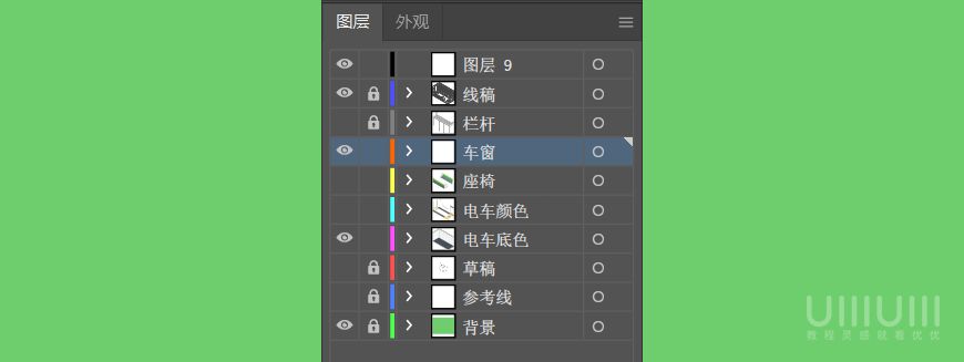 AI教程！手把手教你绘制像素风电车内部场景插画