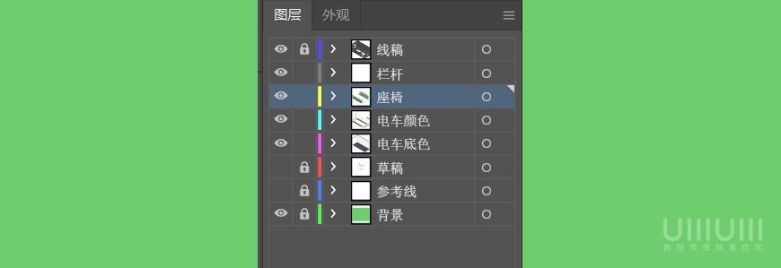 AI教程！手把手教你绘制像素风电车内部场景插画