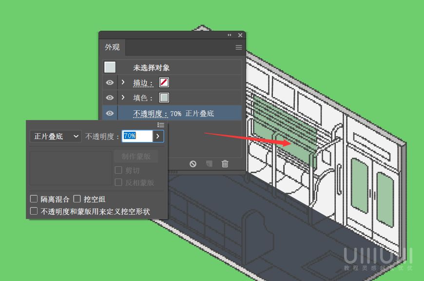 AI教程！手把手教你绘制像素风电车内部场景插画