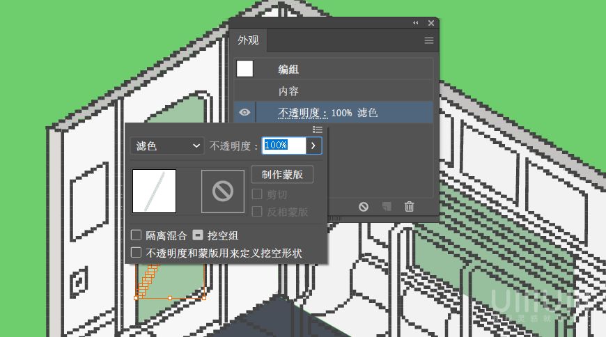 AI教程！手把手教你绘制像素风电车内部场景插画