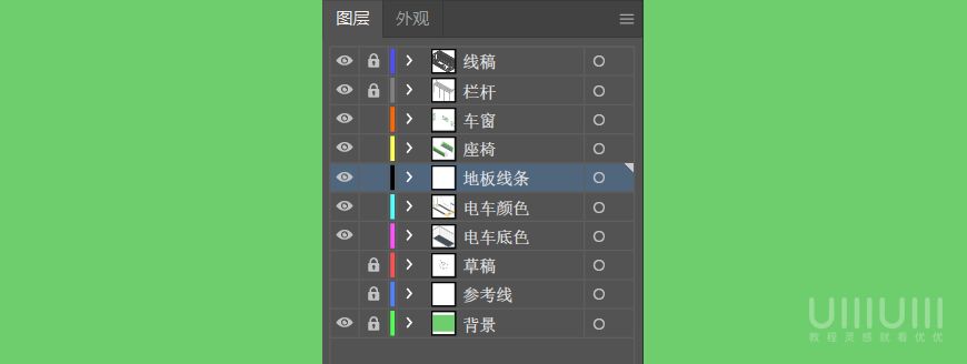 AI教程！手把手教你绘制像素风电车内部场景插画