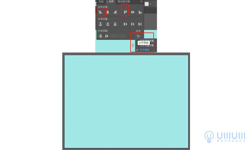 AI教程！扁平风格温馨场景插画