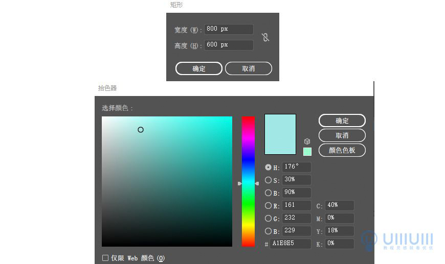 AI教程!扁平风格温馨场景插画
