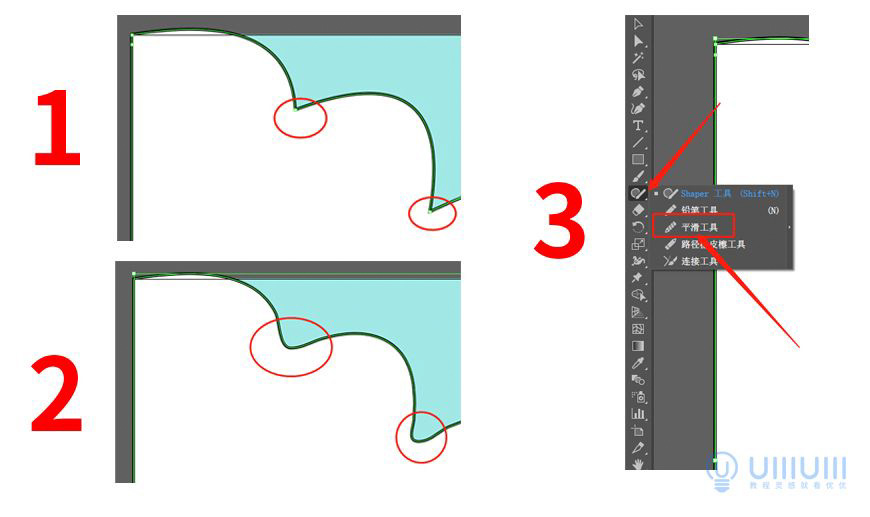 AI教程!扁平风格温馨场景插画