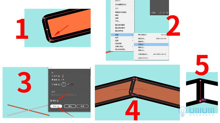 AI教程!扁平风格温馨场景插画