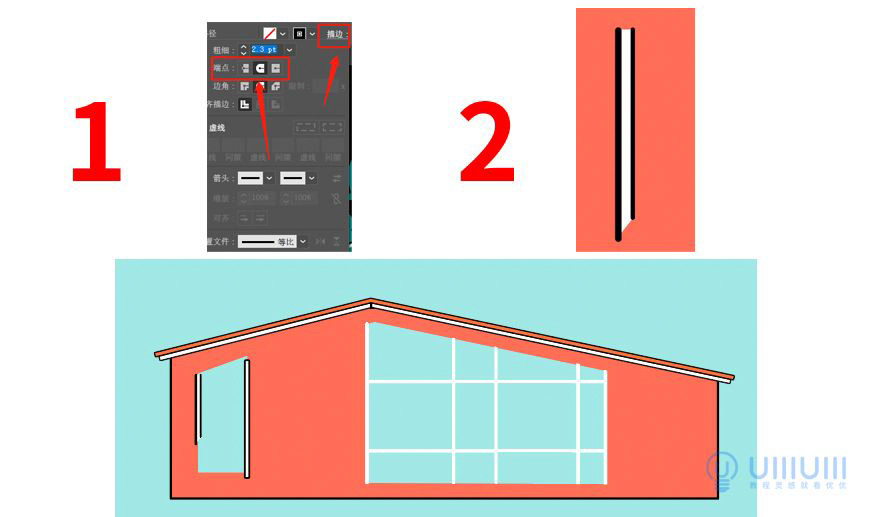 AI教程!扁平风格温馨场景插画