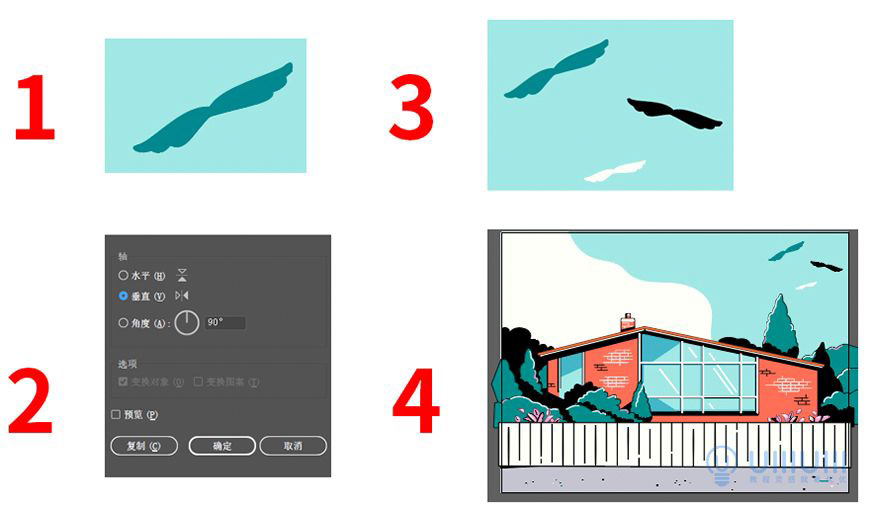 AI教程！扁平风格温馨场景插画