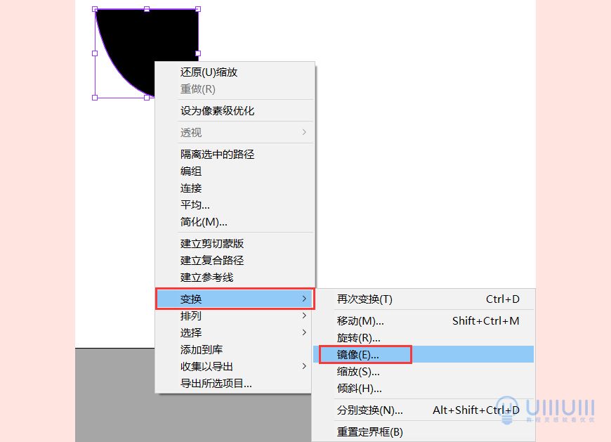 AI教程!教你绘制日系风格icon图标