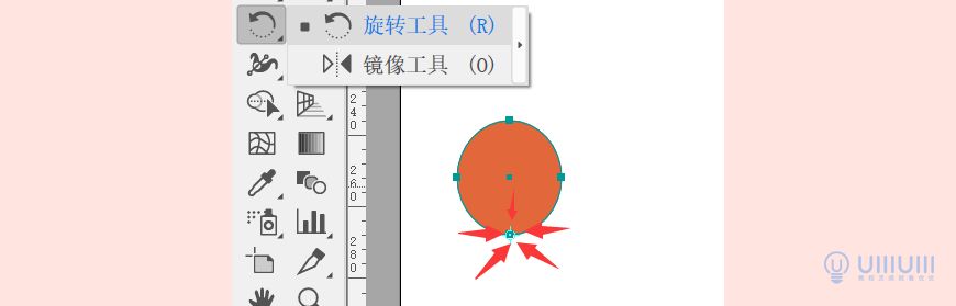 AI教程!教你绘制日系风格icon图标