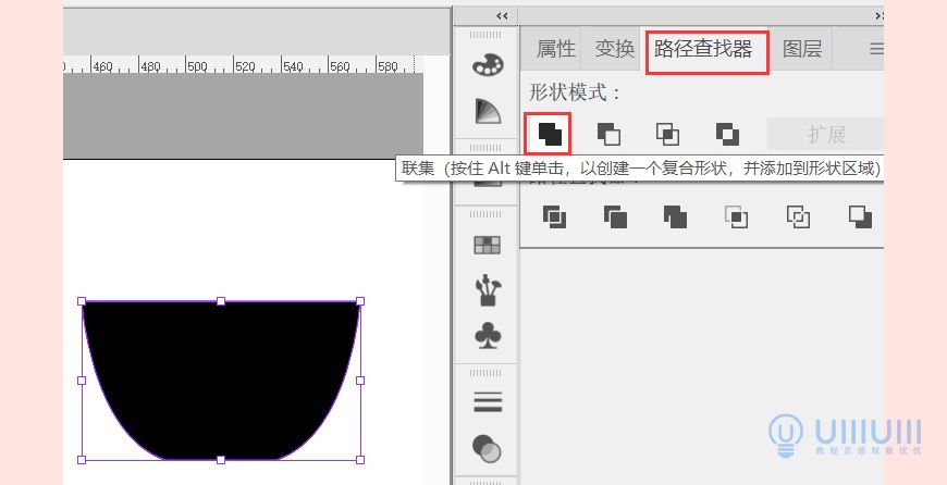AI教程!教你绘制日系风格icon图标