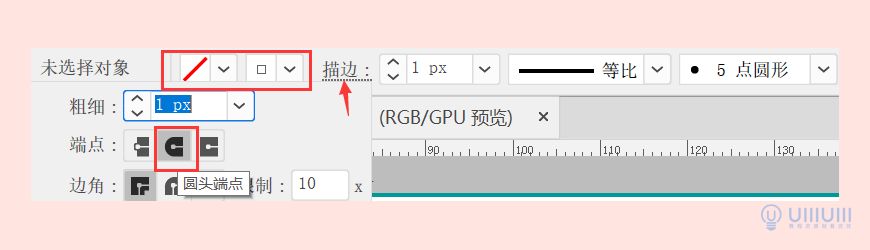 AI教程!教你绘制日系风格icon图标