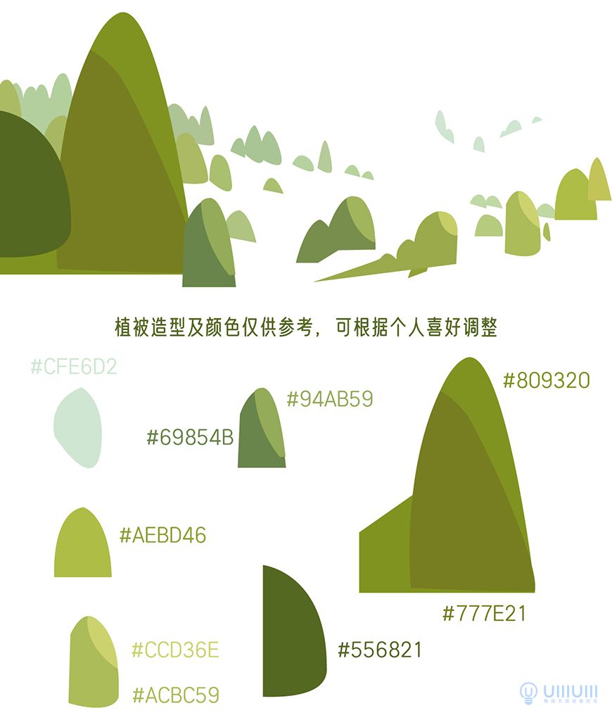 AI教程!教你用几何形状绘制扁平风野外场景插画