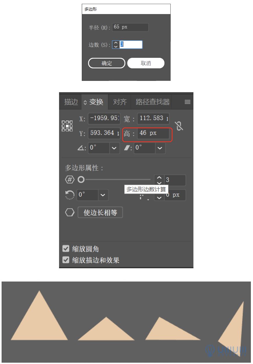 AI教程！扁平风格瑜伽少女场景插画