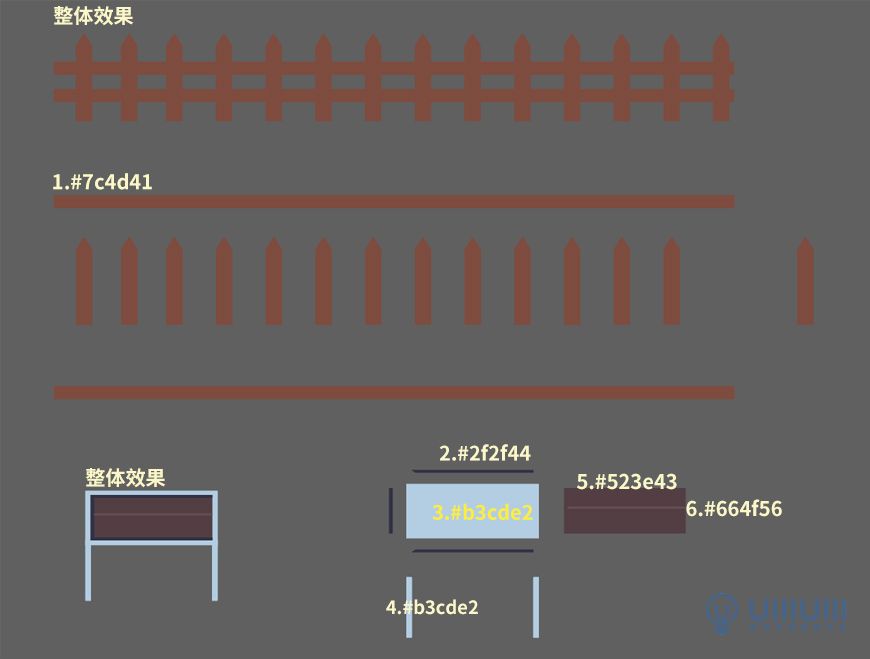 AI教程！噪点质感温馨建筑场景插画