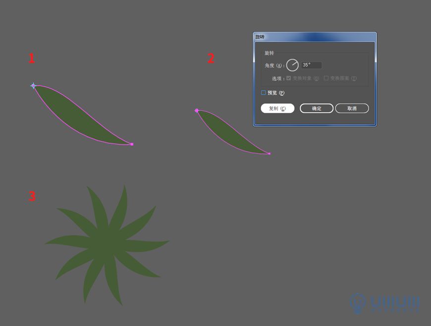 AI教程！噪点质感温馨建筑场景插画