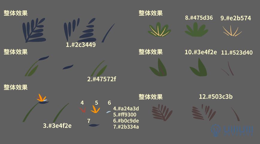 AI教程！噪点质感温馨建筑场景插画
