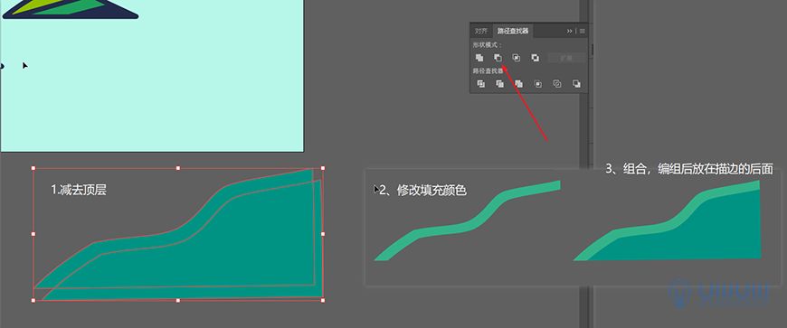 AI教程！描边风格野外风景插画！