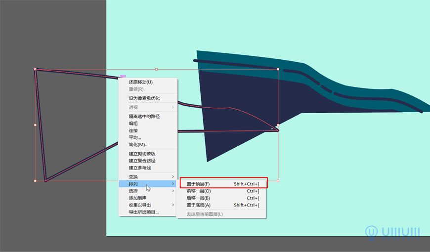 AI教程！描边风格野外风景插画！